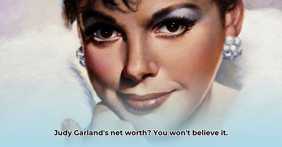 net-worth-of-judy-garland